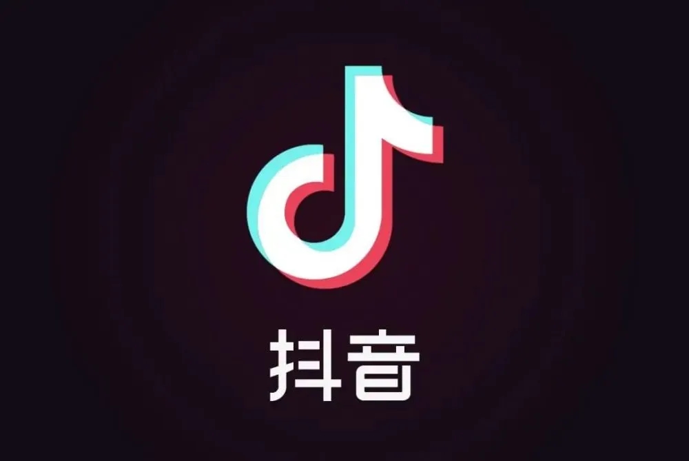 微博粉丝头条
