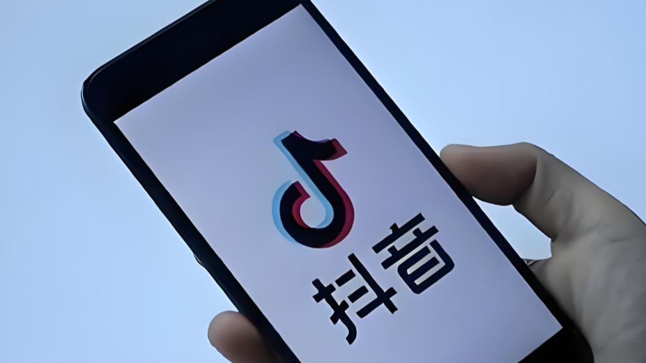行业动态